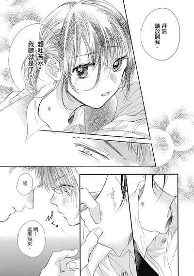 第129頁圖