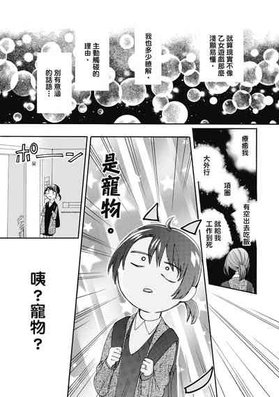 第133頁圖