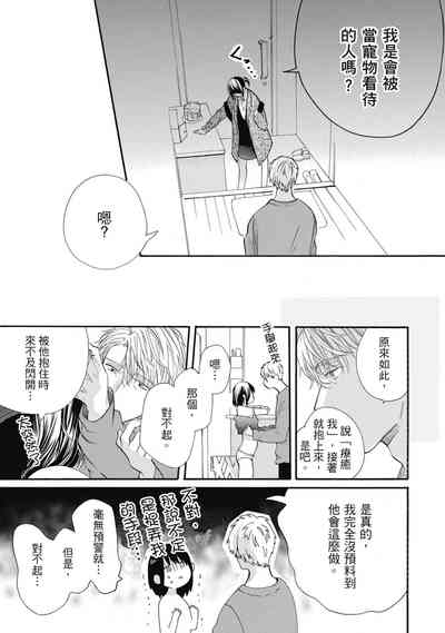 第137頁圖