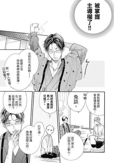 第149頁圖