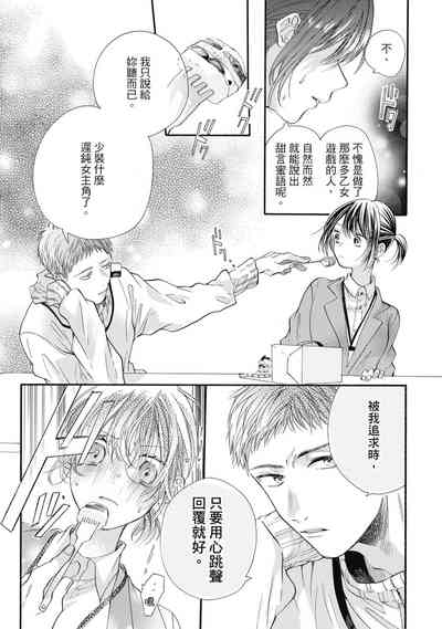 第153頁圖