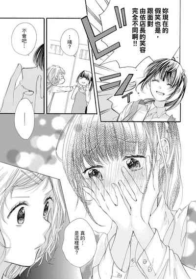 第25頁圖