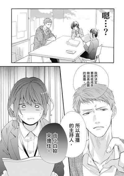 第29頁圖