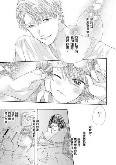 第37頁圖