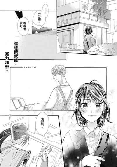 第41頁圖