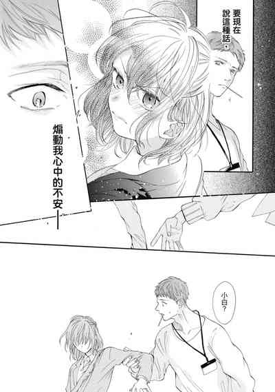第45頁圖