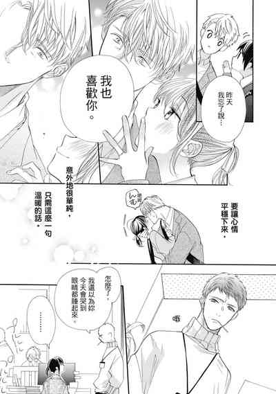 第69頁圖