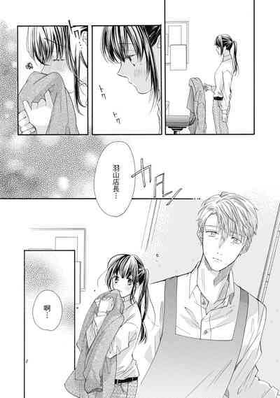 第81頁圖