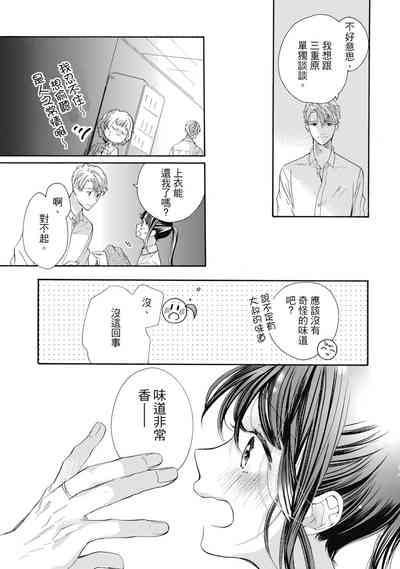 第89頁圖
