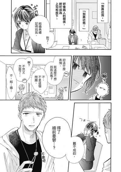 第113頁圖