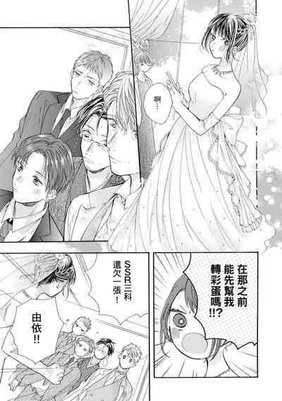 第133頁圖