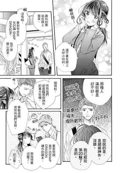 第137頁圖
