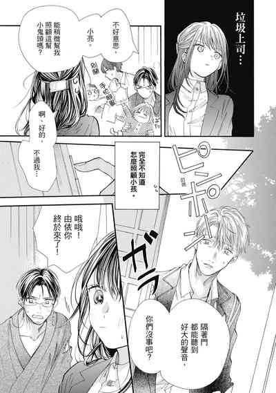 第141頁圖