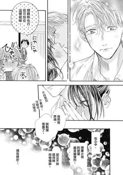 第149頁圖