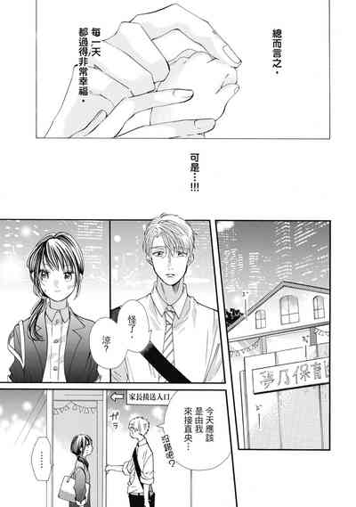 第165頁圖