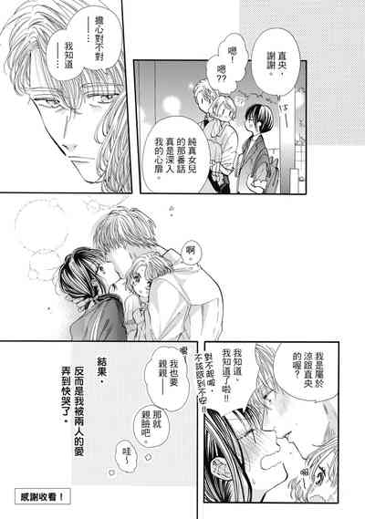 第169頁圖