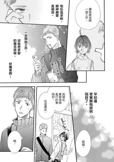 第37頁圖