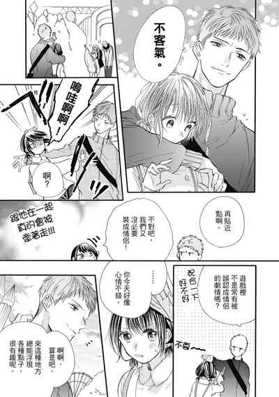 第41頁圖