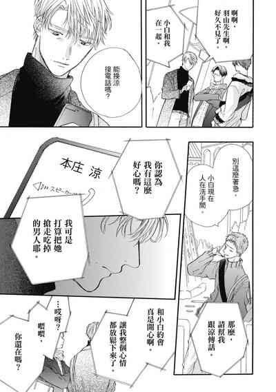 第45頁圖