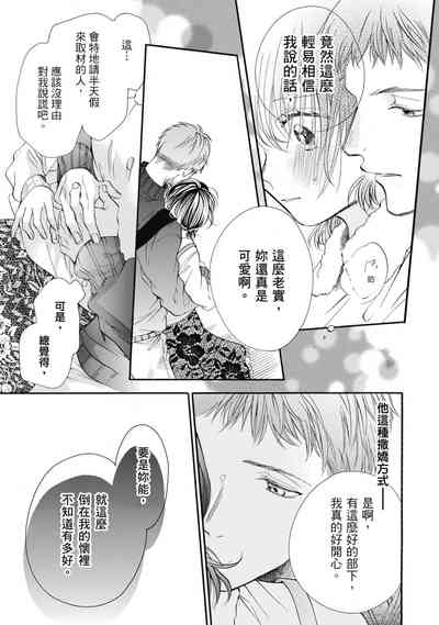 第49頁圖
