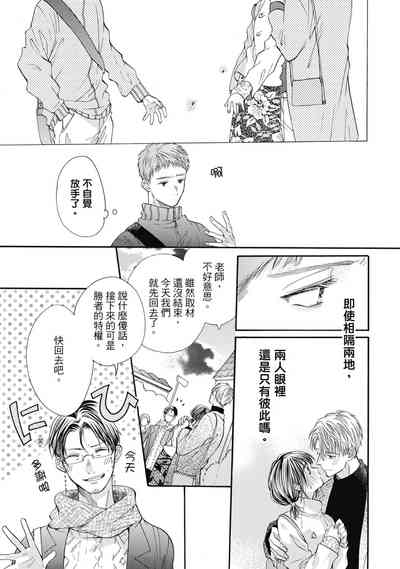 第61頁圖