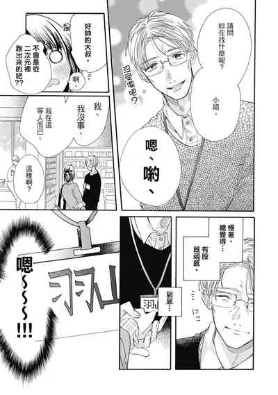 第89頁圖