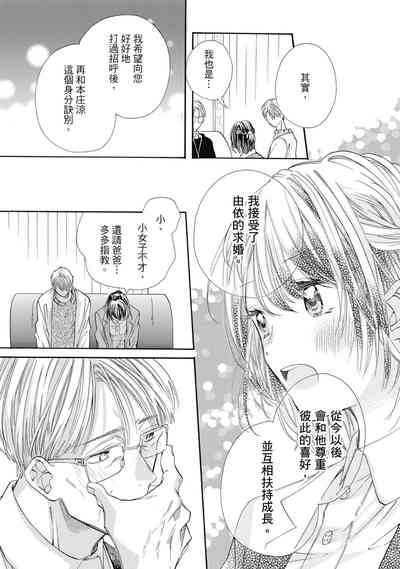 第97頁圖