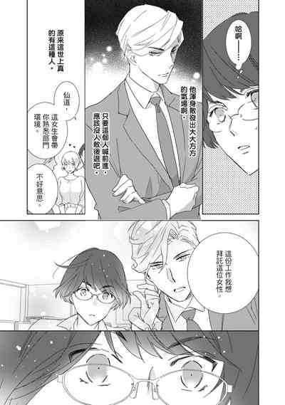 第101頁圖