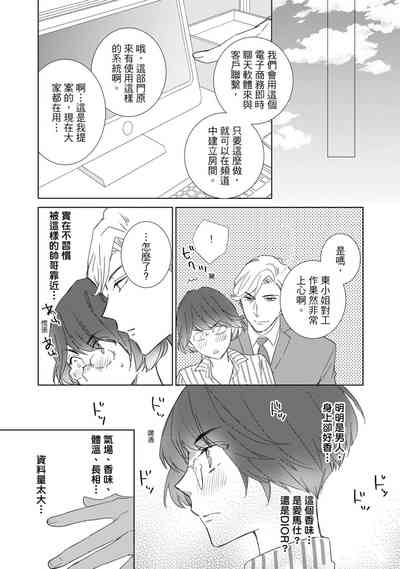 第105頁圖