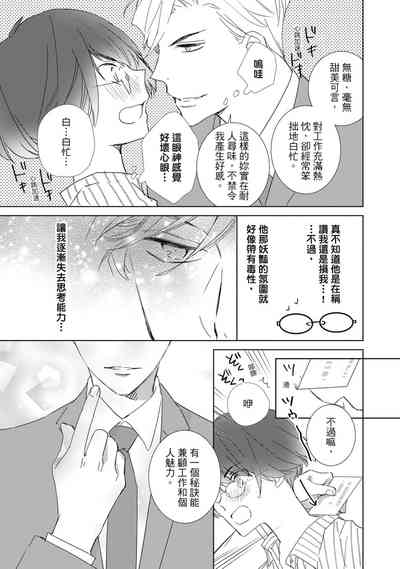 第109頁圖