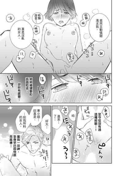 第117頁圖