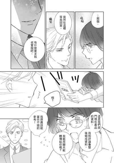 第121頁圖