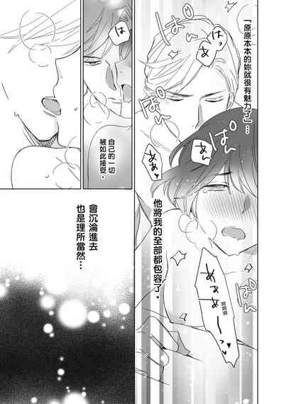 第125頁圖