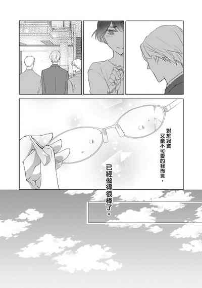 第133頁圖