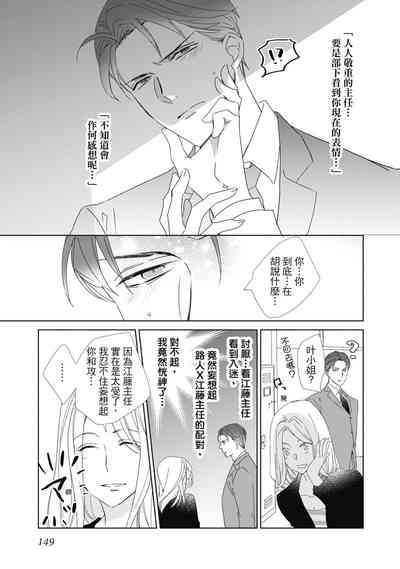 第149頁圖