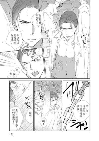 第153頁圖