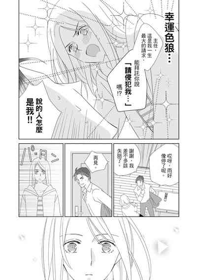 第169頁圖