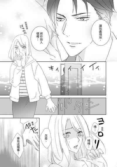 第173頁圖