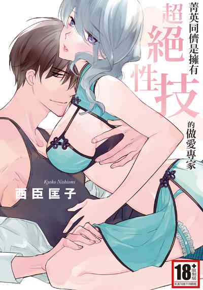 第1頁圖
