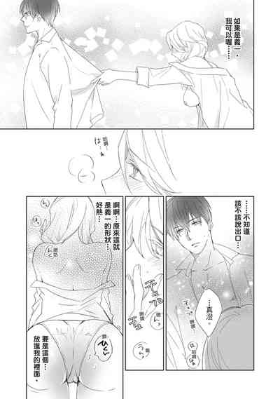 第25頁圖