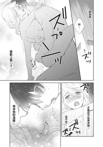 第37頁圖