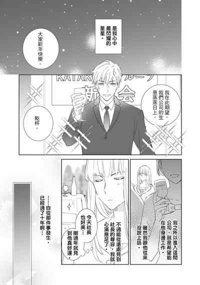 第53頁圖