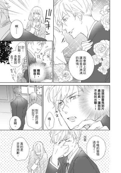 第57頁圖