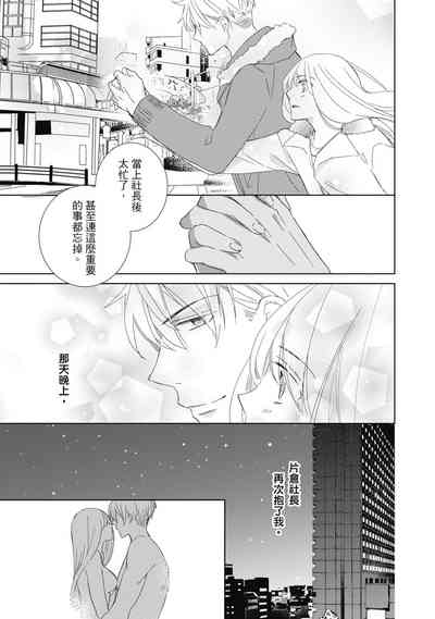 第81頁圖