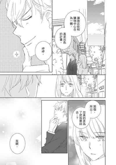第93頁圖