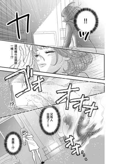 第105頁圖