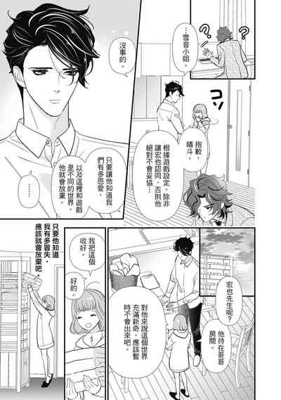 第113頁圖
