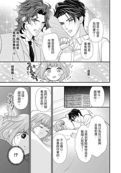 第117頁圖