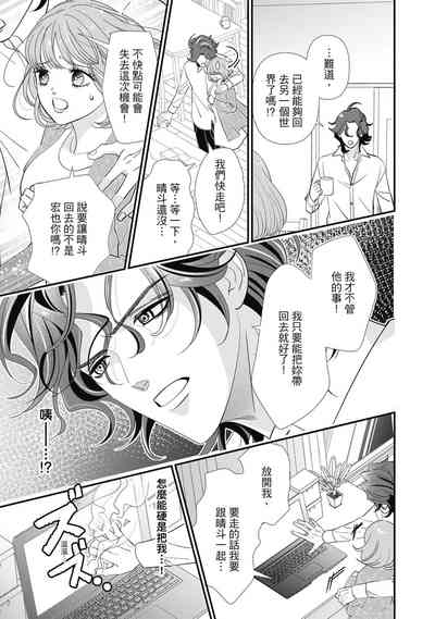 第125頁圖