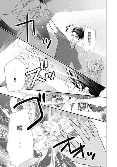 第129頁圖